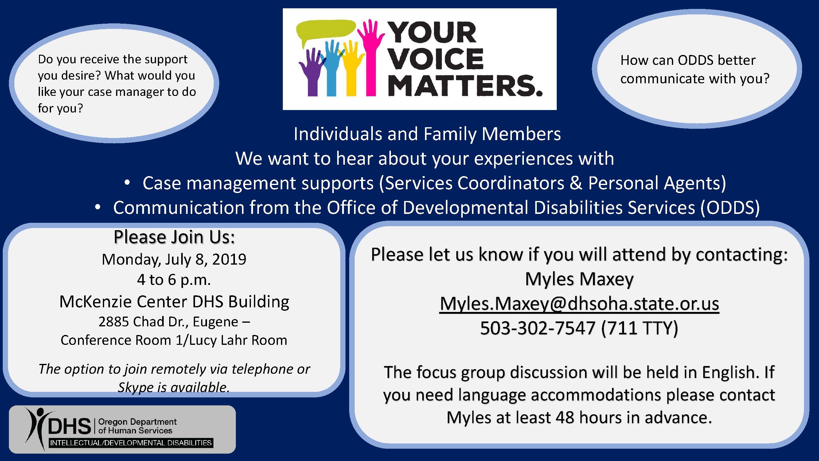 Upcoming Focus Groups